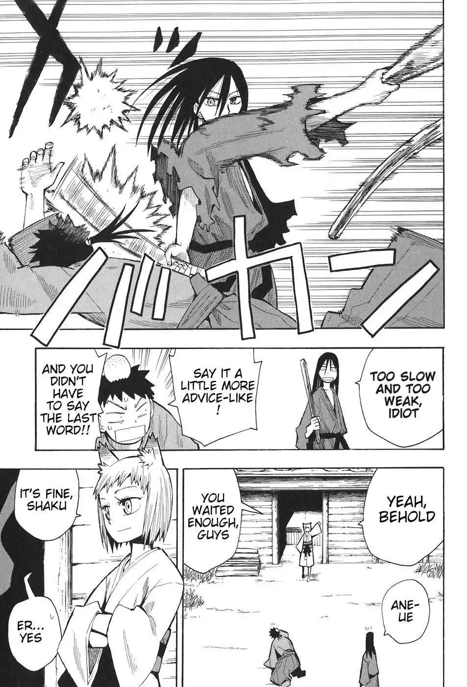 Sengoku Youko Chapter 7 10